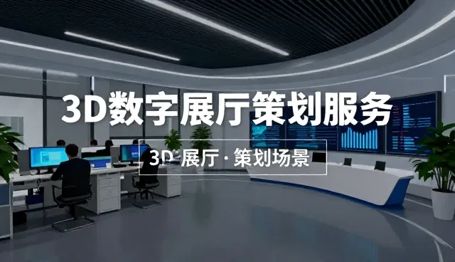 提升商品采购效率的关键在于性能优化与适用场景匹配